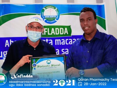 Xafladda Abaalmarinta Macaamiisha ugu Iibka Badnaa Sanadkii Tegey 2021 Qaran Pharmacy Two.